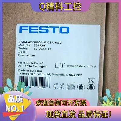 现货564938   SFAM-62-5000L-M-2SA-M