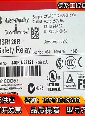 440R-N23123     MSR126R