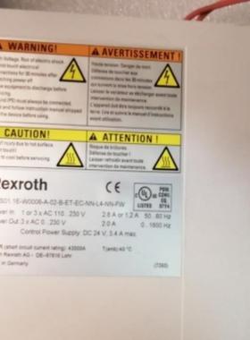 驱动器HCS01 1E-W0006-A-02-B-ET-EC