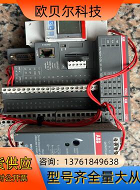 ABBPLC原装一套，PM564-T，DⅩ561，加电源