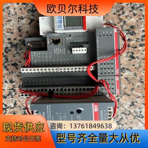 ABBPLC原装一套，PM564-T，DⅩ561，加电源