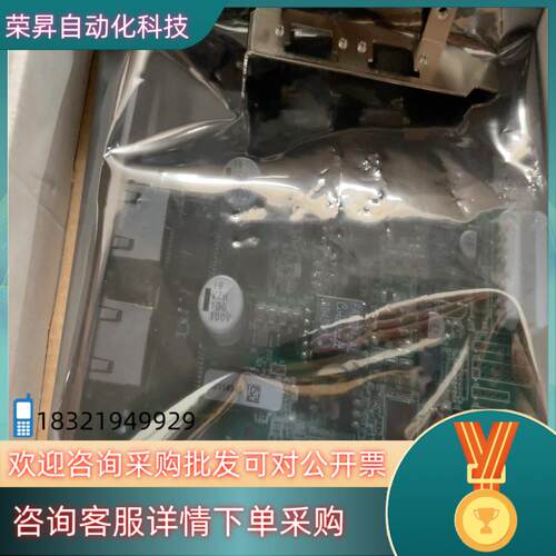 现货FLIR 灰点  GigE PoE相机图像采集卡
