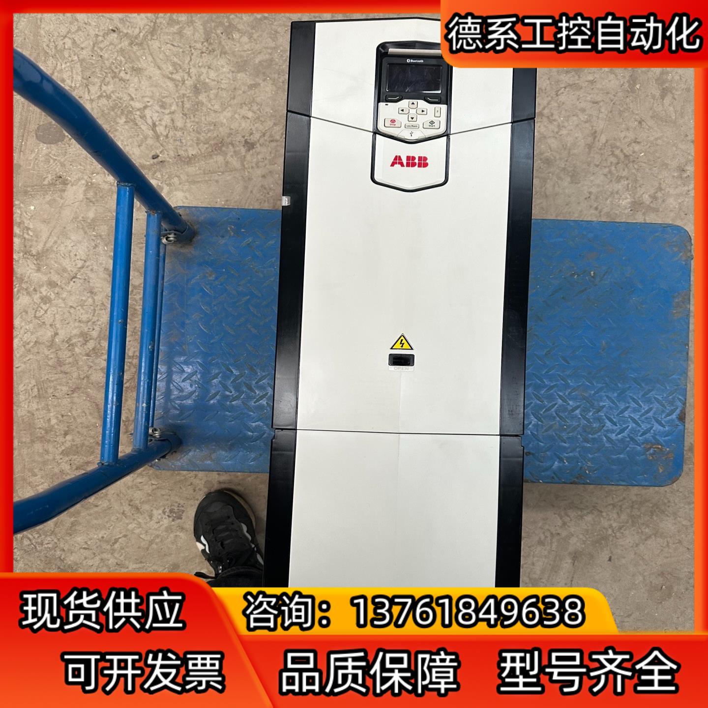 ABB变频器ACS880-01-169A-3