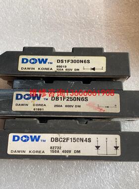【工控自动化】大卫 DS1F300N6S DB1F250N6S DBC2F议价