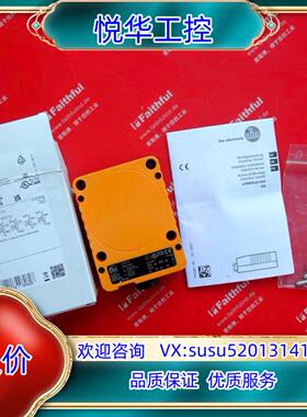 原装IFM ID0013 易福门全新电感式传感器 IDE2060议