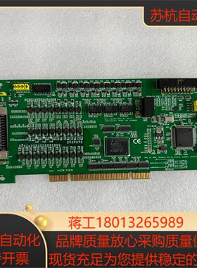 研华采集卡PCI-1220U-REV.A1