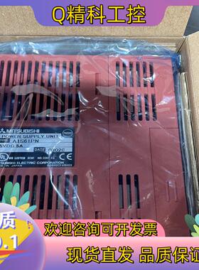 现货CPU电源型号A1S61PN全新未使用有十几台