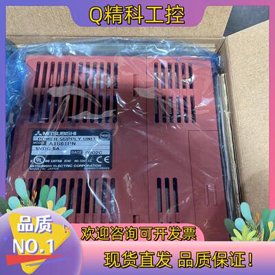 现货CPU电源型号A1S61PN全新未使用有十几台