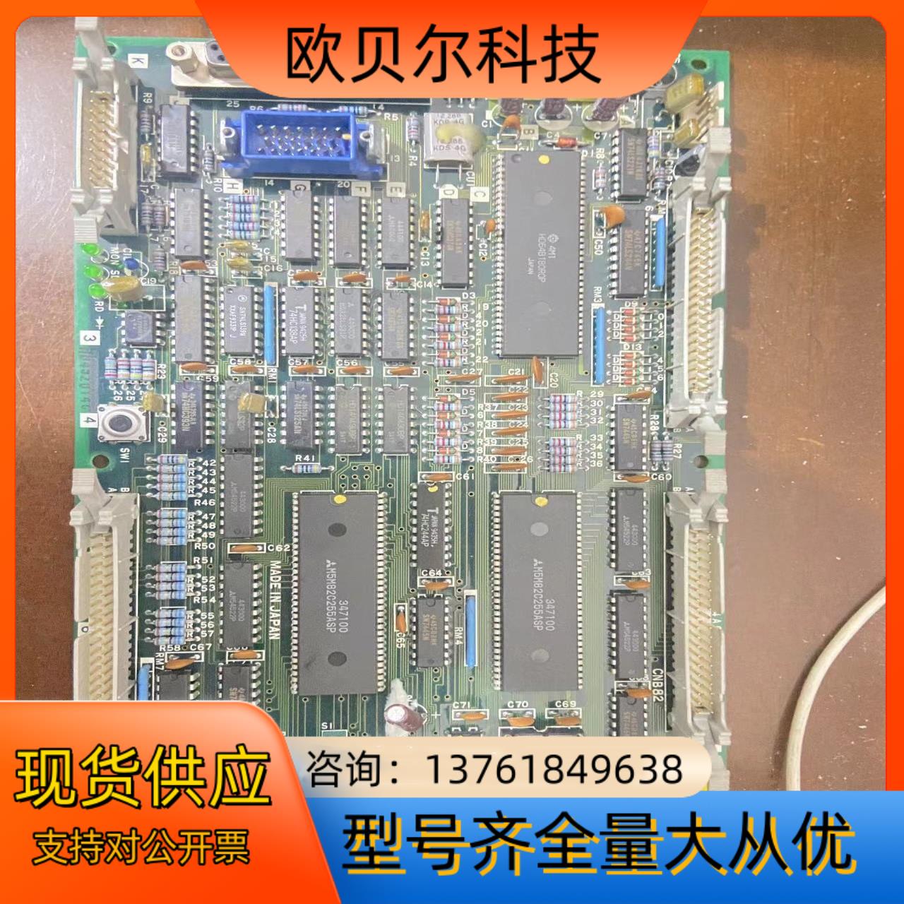 主板BN624A926G52A，，看清楚了，