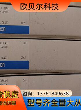 E2CY-C1R5A-1，G3PE-215B传感器分离