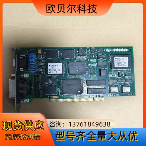 WATERS沃特世 GPIB采集卡 PCB BUSLAC M