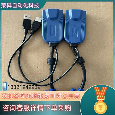 现货力登Raritan D2CIM-VUSB