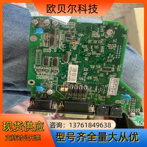 kt270-h-20cpu板