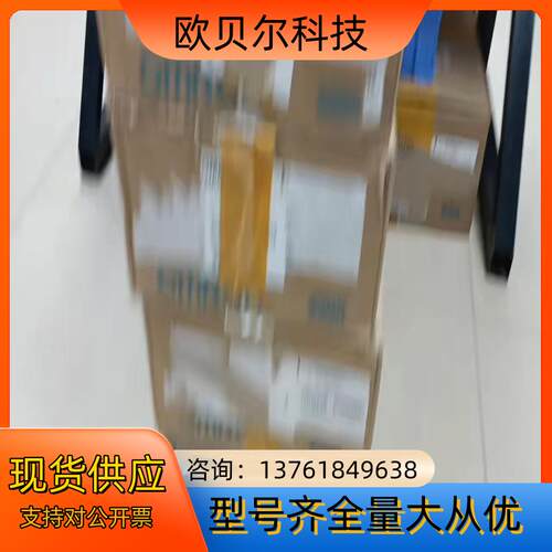 G9SP-N20S ：3500