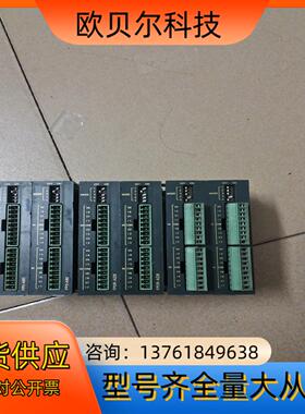 FPO-A80，，功能正常使用，看上老板单