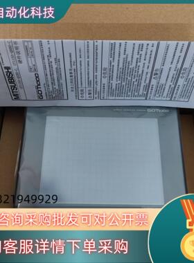 现货触摸屏 GT1150-QLBD GT1050-QBBD