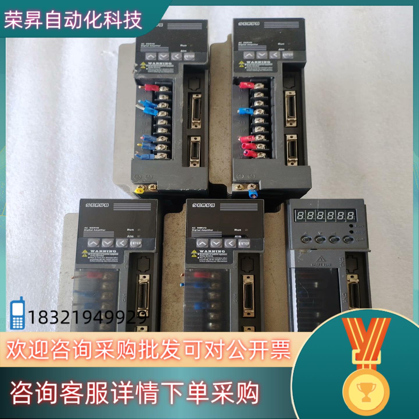 现货华大驱动器SBF-AL201JDQ 原装件 拍