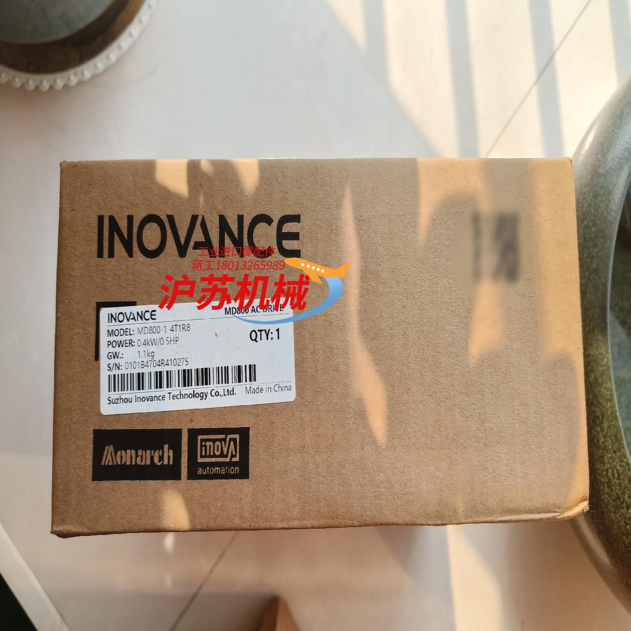 汇川变频器MD800-1-4TIR8,全新原装正品，现