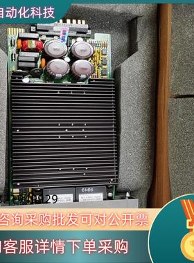 现货IEPAS02   ABB贝利模块 INFI90