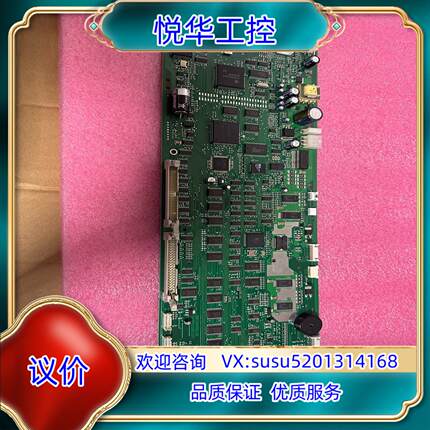 原装CMD-CONTROLLER  01750101886议价