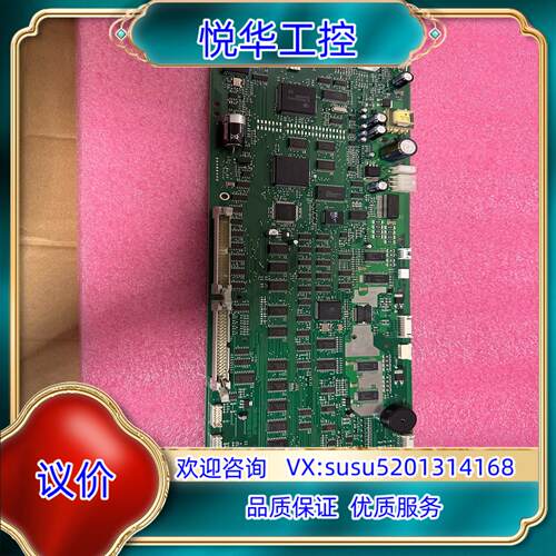 原装CMD-CONTROLLER  01750101886议价
