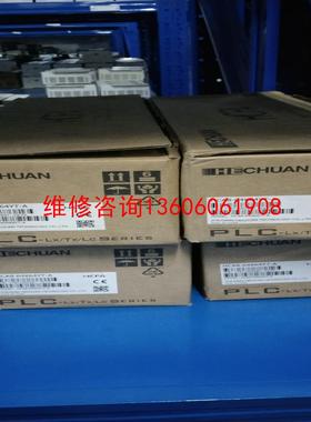 （请询价）禾川PLC/模块 型号HCA8－64x64YT议价