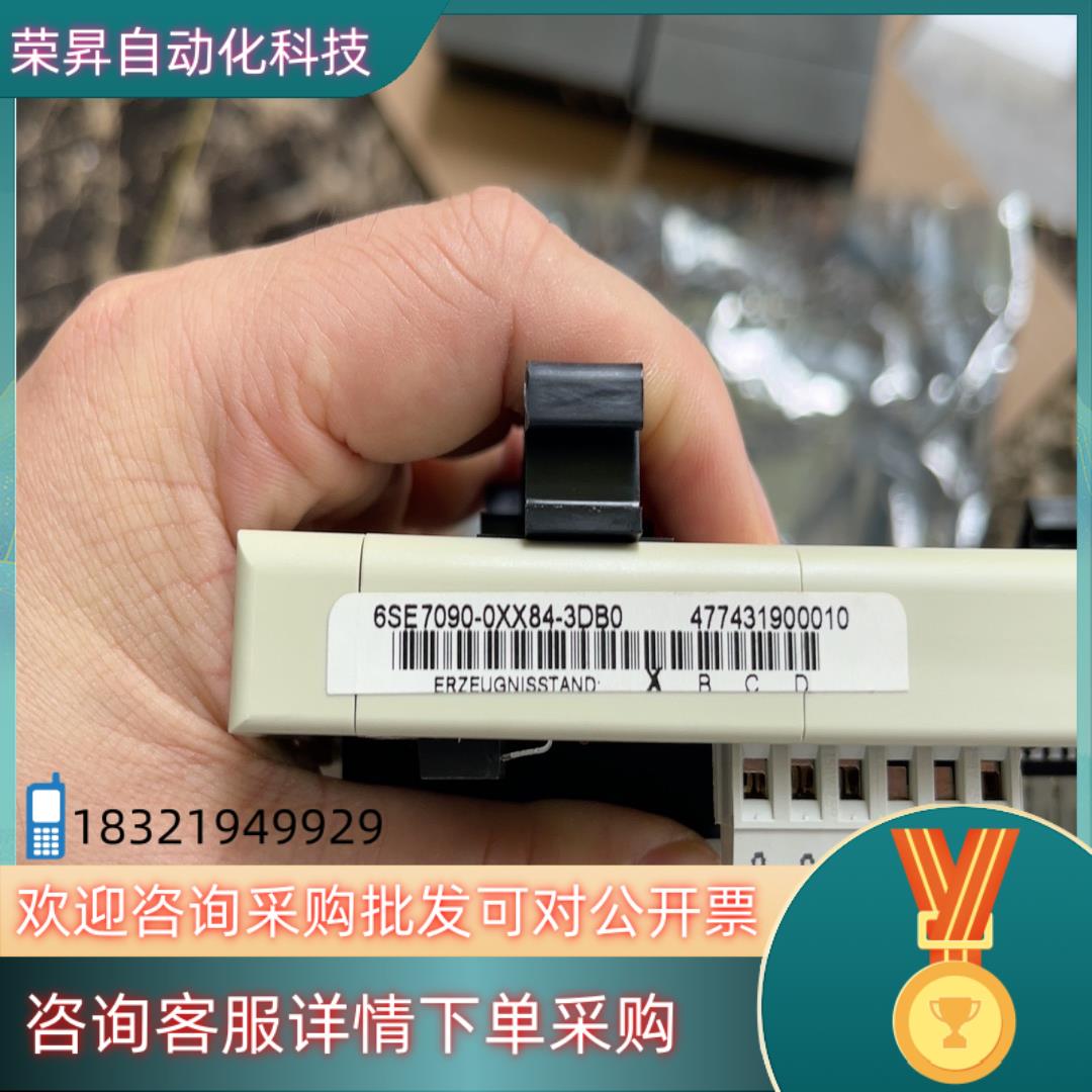 现货6ES7090-0XX84-3DB0