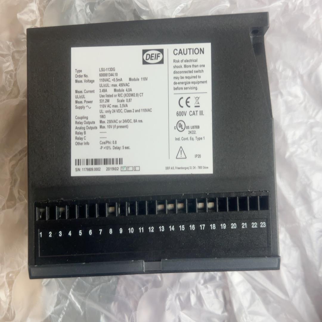 DEIF船舶电气控制模块LSU-113DG