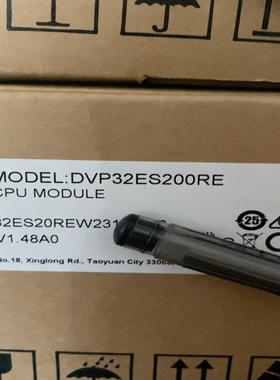 ，DVP32ES200RE(崽崽配件）
