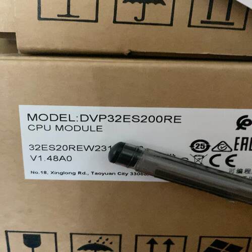 议~全新正品，DVP32ES200RE