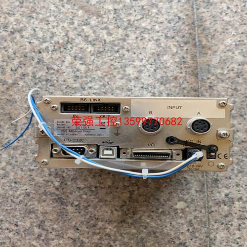 【荣强工控】三丰  EH-102P  542-071  位移传感器显示屏