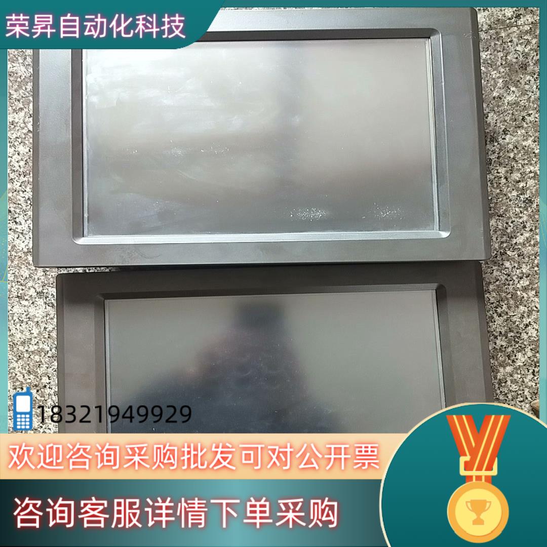 现货昆仑通态一体工控机TPC1262H