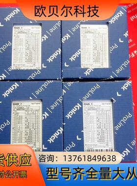 Knick P 27000 F1 科伲可全新信号变送模块 P