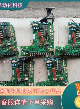 现货ETP617264 安川G7-11/15KW驱动板 ETP6