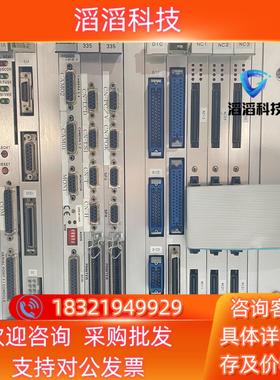 现货MOTOROLA摩特罗拉板卡MVME162-511A（2块）