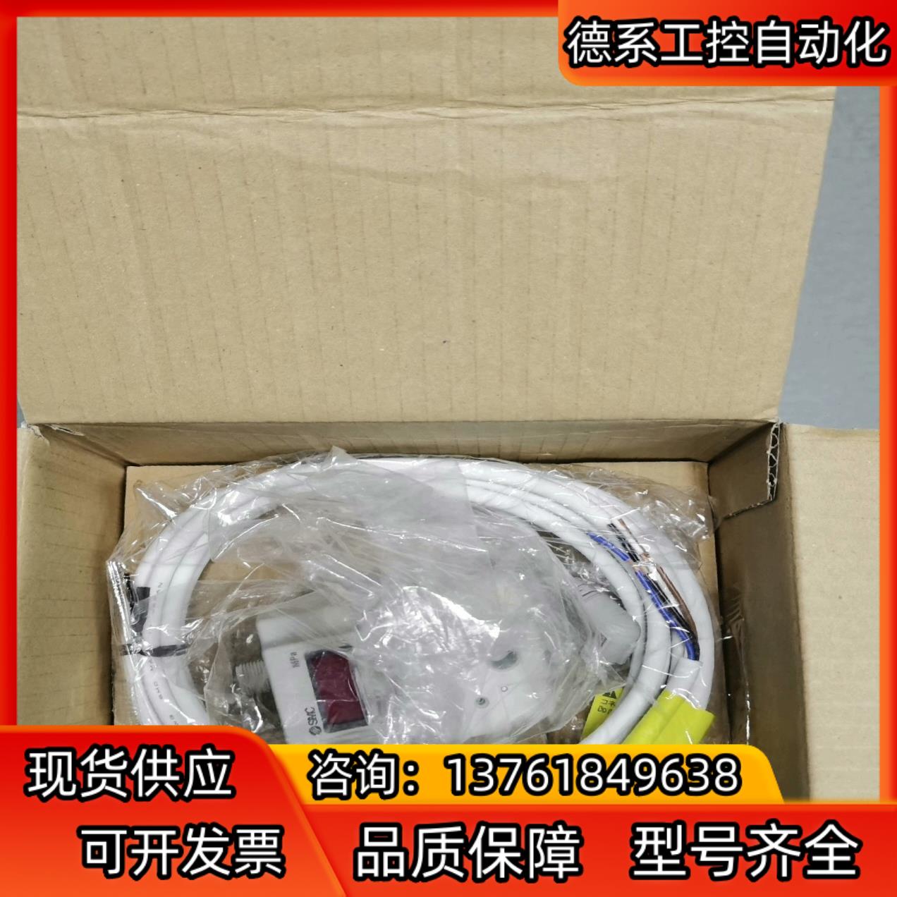 SMC原装正品ITV1030-312L