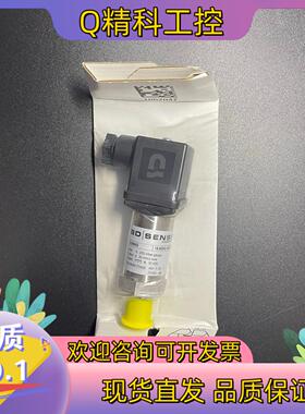 现货全新德国原装 BD SENSOR 压力传感器 18.600G