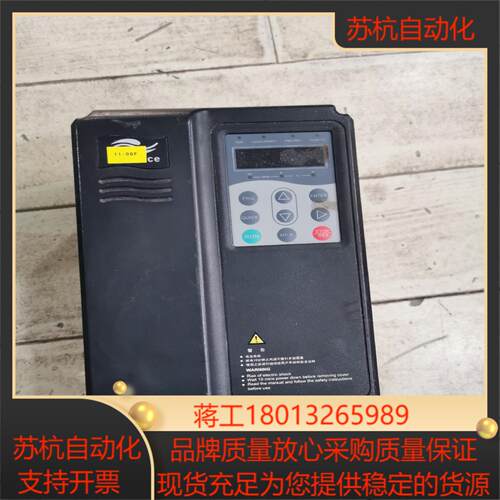 CS700-4T5.5GB，汇川变频器5.5kw，功能测试完议价