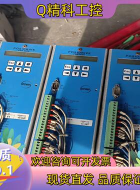 现货「fds 4000STOBER斯德博FDS4000系列驱