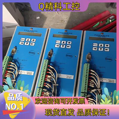 现货「fds 4000STOBER斯德博FDS4000系列驱