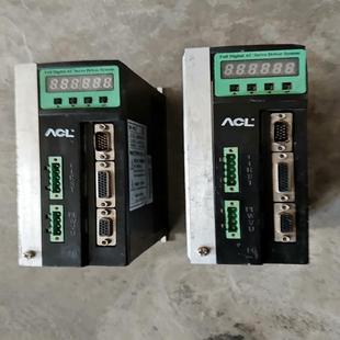 实 OUTPUT ACL驱动器SERVODRIVE