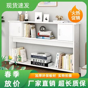 床头床尾置物架床边夹缝柜沙发后填塞收纳长条架侧边缝隙靠墙窄柜