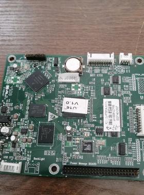 （设备配件） 拆机9211配件迈瑞议价87303模块 20A .-V-