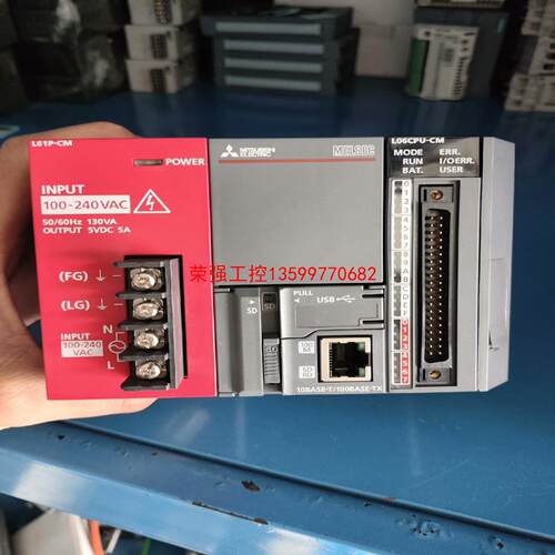 【荣强工控】三菱L06CPU-CM，成色漂亮，功能包好，