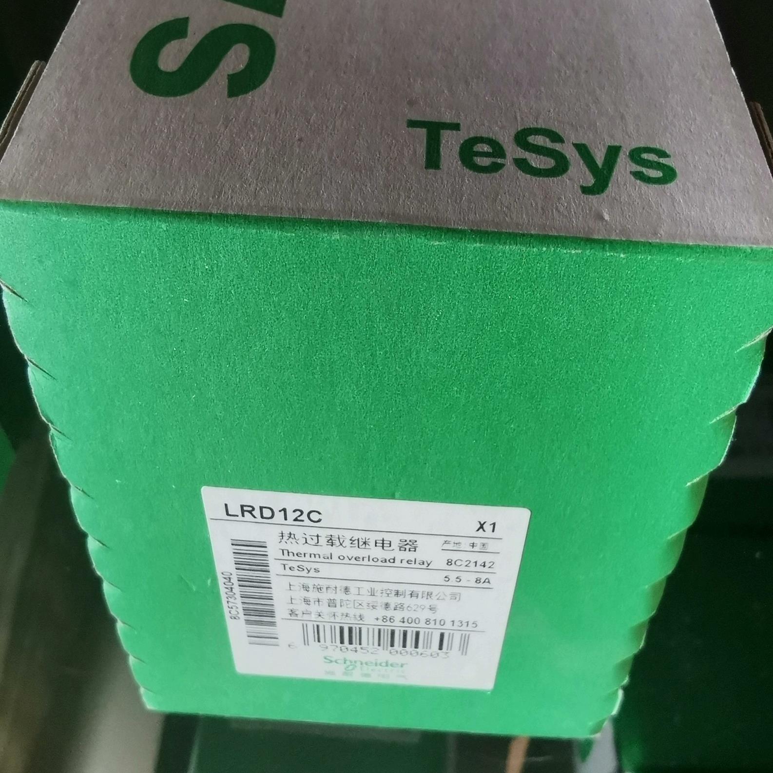 LRD12C   热过载继电器，全新原装正品