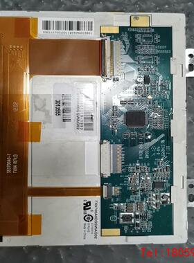 【非标价】众褔7寸显示屏，FX0700A8DSSWAG02，