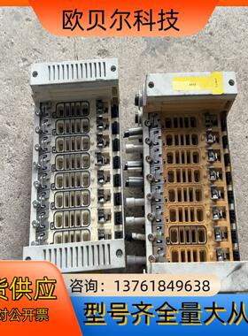 原装SMC阀岛VV5Q21-08C6FU0FU0-Q，8位阀