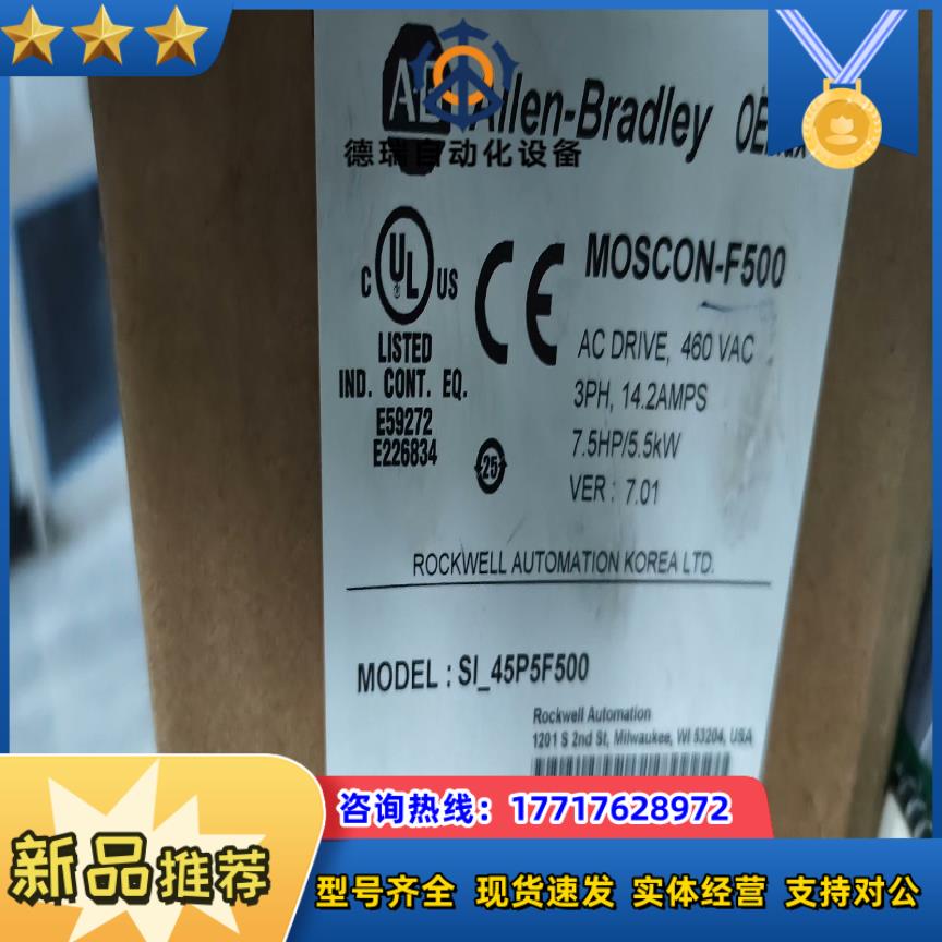 AB变频器MSCON-F500全新原装保证质量SI_45P5议价