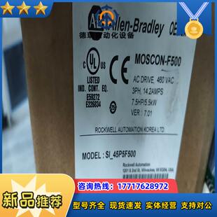 AB变频器MSCON 保证质量SI_45P5议价 F500全新原装
