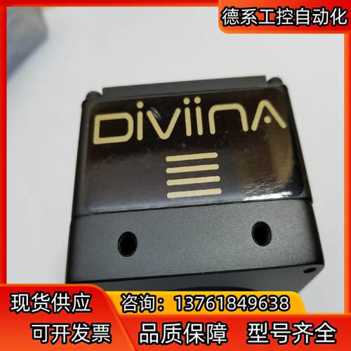 DIVIINA EV50YLM2CL1010-BAO E2V